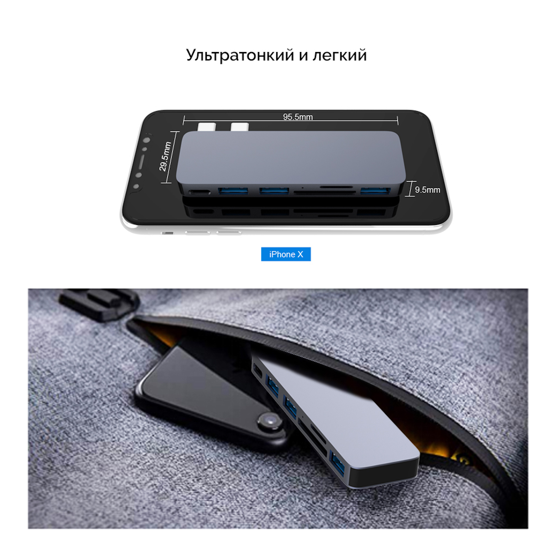 USB-хаб Qitech Aluminum Mini Type-C Space Gray (QT-Hub4) - фото 7 USB-хаб Qitech Aluminum Mini Type-C Space Gray (QT-Hub4) - фото 7