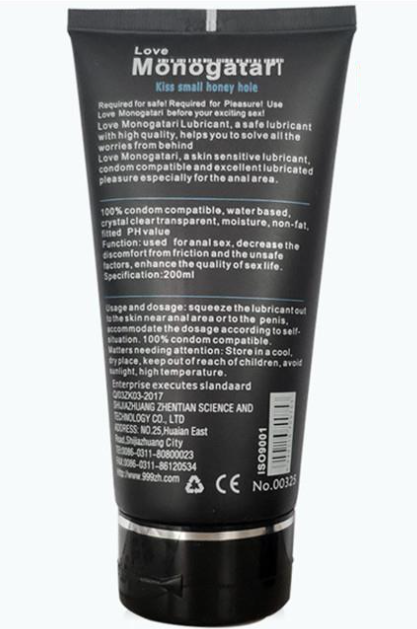 Гель лубрикант Love Monogatari Silk Touch для анального секса 100 мл - фото 2 Гель лубрикант Love Monogatari Silk Touch для анального секса 100 мл - фото 2