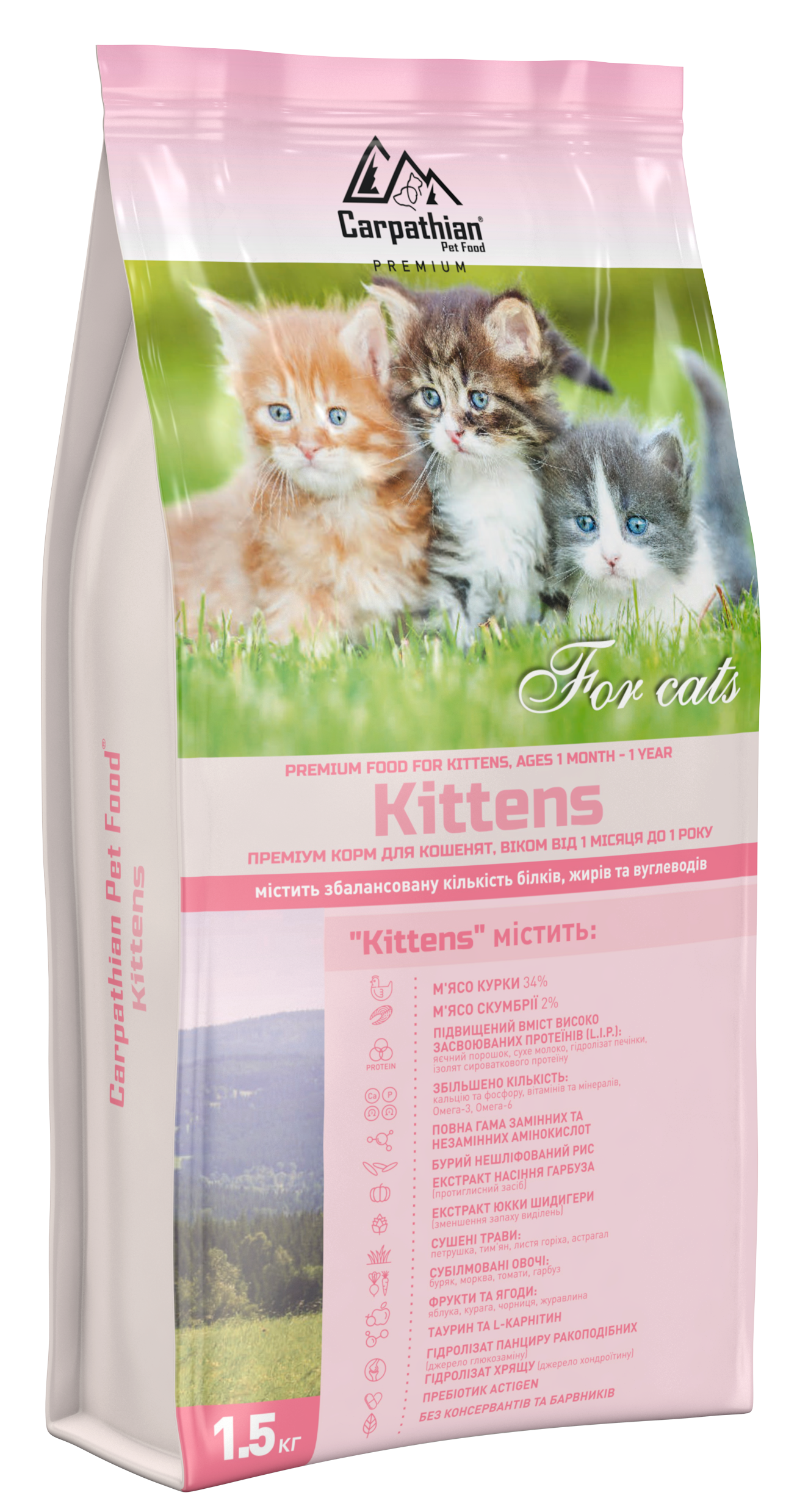 Корм для кошенят Carpathian Pet Food Kittens всіх порід віком від 1 місяця до 1 року 1,5 кг (35014951)