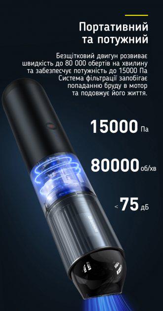 Пилосос автомобільний акумуляторний Baseus A3 Car Vacuum Cleaner 15000pa Tarnish CRXCQA3-0A - фото 2