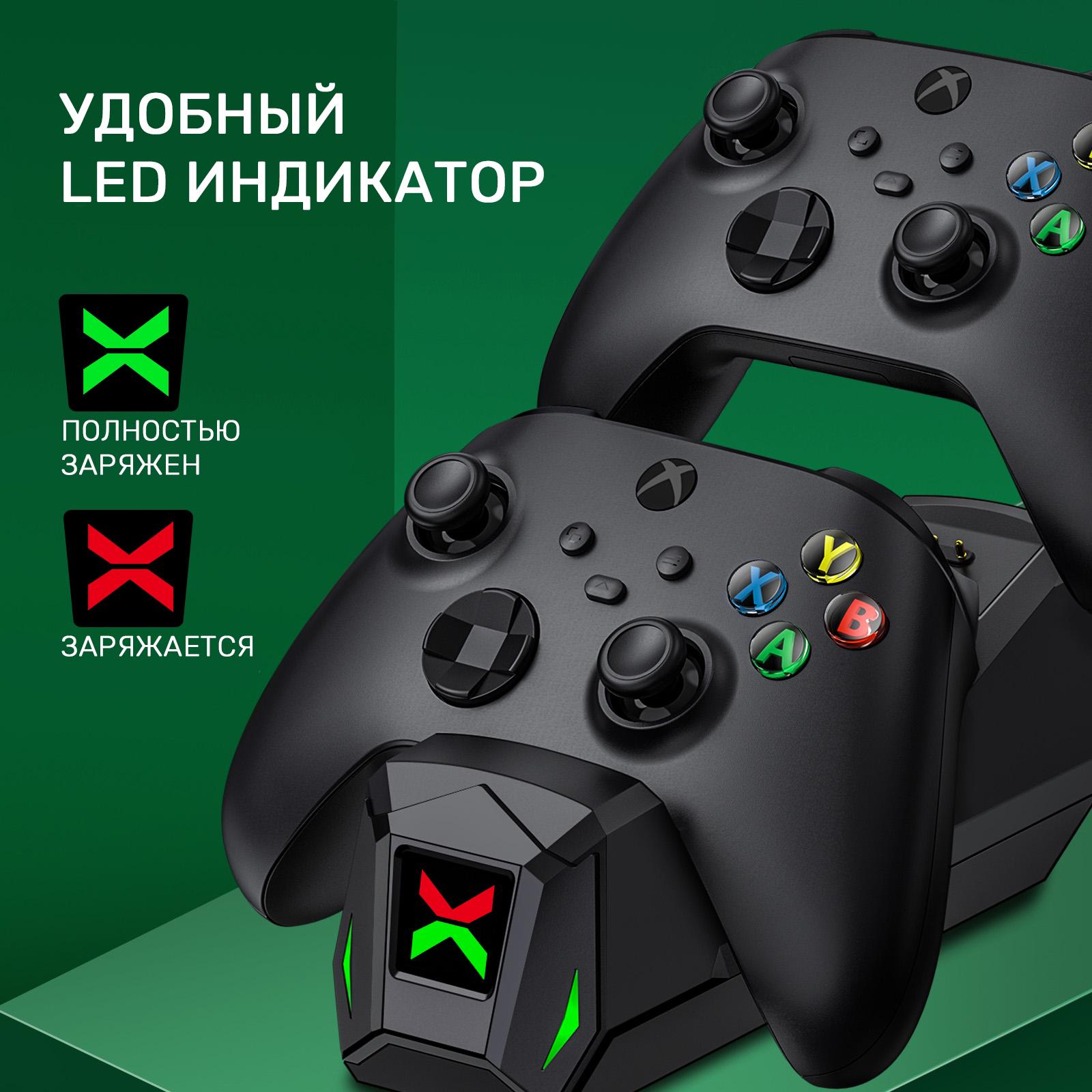 Станція зарядна і акумулятори для Xbox One/Xbox Series X-S (48902) - фото 3