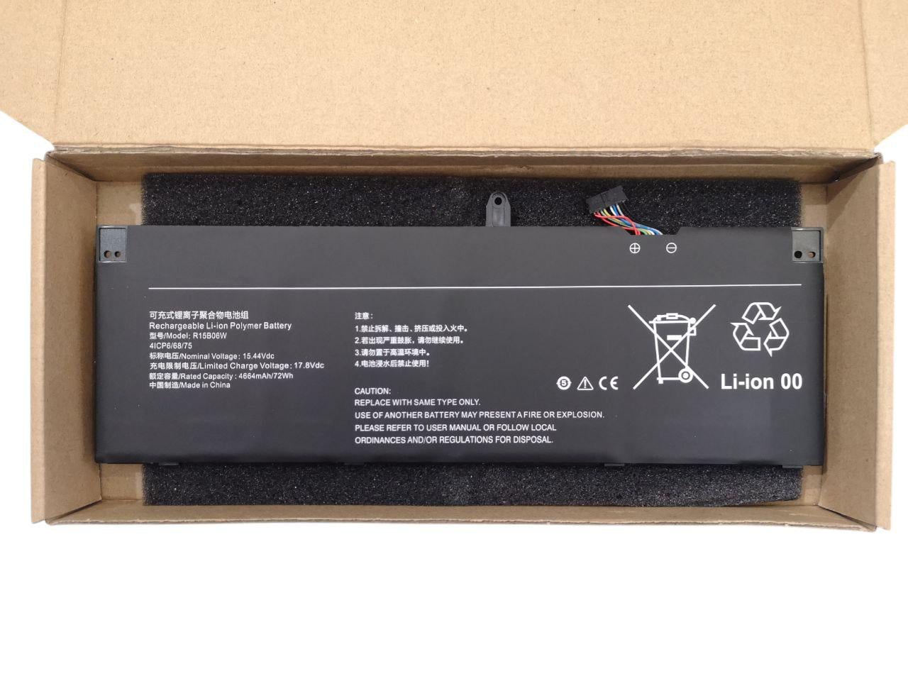 Аккумулятор для Xiaomi Mi RedmiBook Pro 15" 2022/2023 RMA2204-AA/RMA2202-AI/R15B06W 4664 mАh 72Wh (000011311)