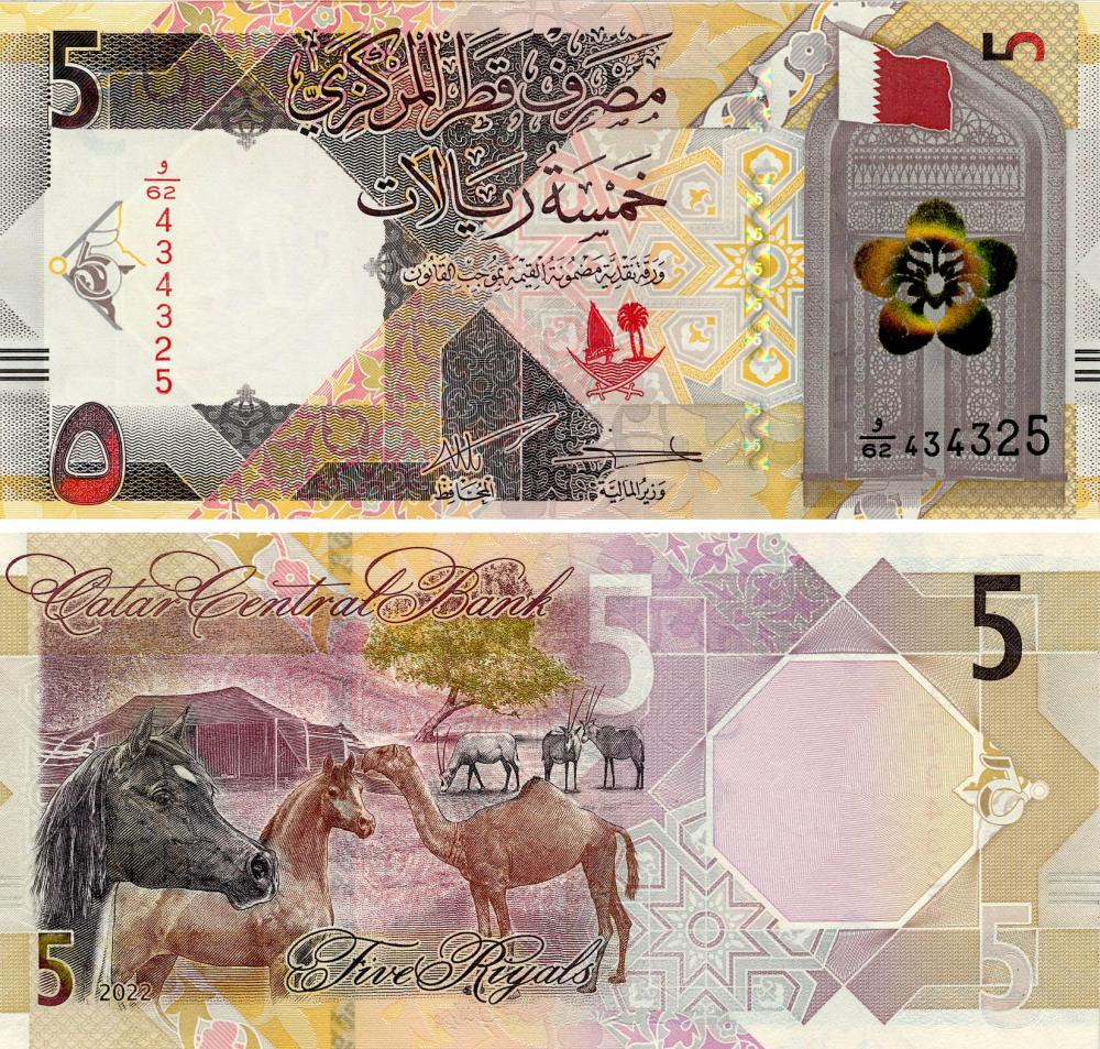 Коллекционная банкнота Катар 5 риалов 2022 UNC Верблюд Лошади PW33 (Б18051)