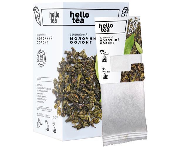 Чай Hello Tea Молочний Оолонг 20 шт.