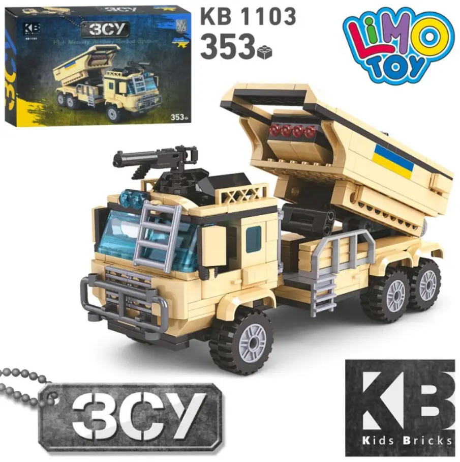 Конструктор Limo Toy РСЗО HIMARS 353 дет. - фото 2 Конструктор Limo Toy РСЗО HIMARS 353 дет. - фото 2
