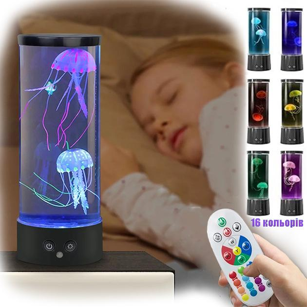 Нічник акваріум з 3D медузами з пультом керування 30 см LED 16 кольорів JELLY fish Чорний - фото 12