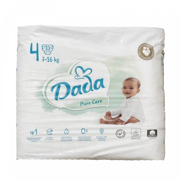 Подгузники детские Dada Pure Care 4 7-16 кг 33 шт. (72681512)
