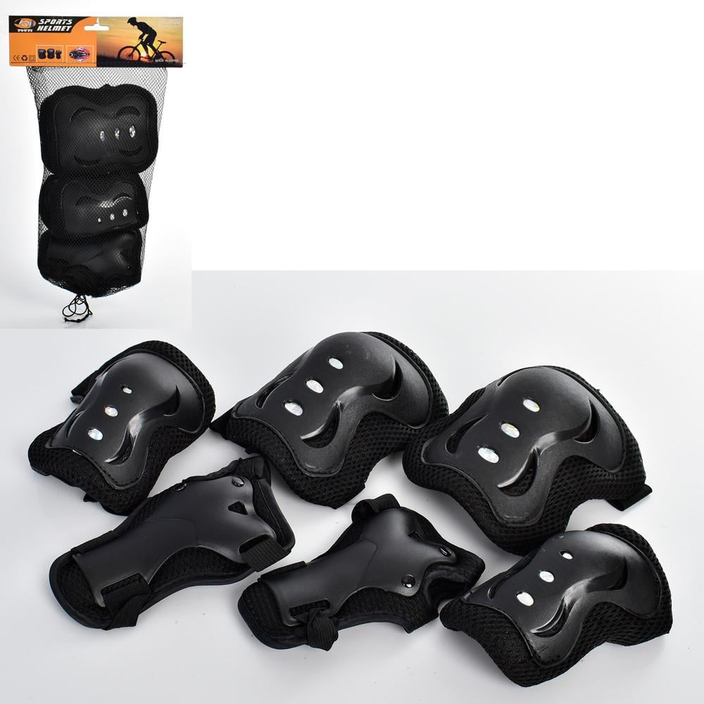 Защита колен/локтей/запясть Profi L Черный (MS 3421)