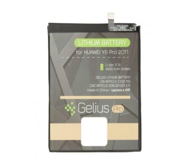 Аккумуляторная батарея Gelius для Huawei Mate 9/Y9 2018/Y7/HB396689ECW (000055638)