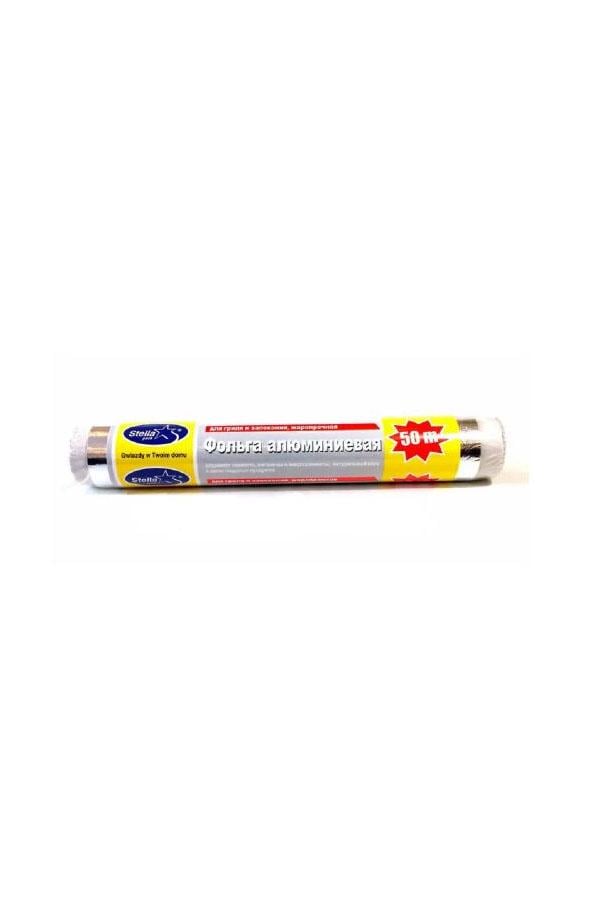 Фольга харчова HOME 50 м 44 см (KS-1074)