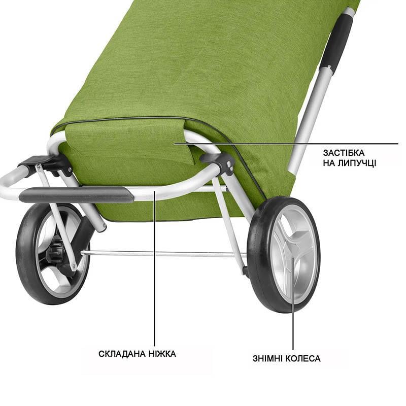 Сумка-тележка хозяйственная ShoppingCruiser Foldable 45 л Green (930021) - фото 6