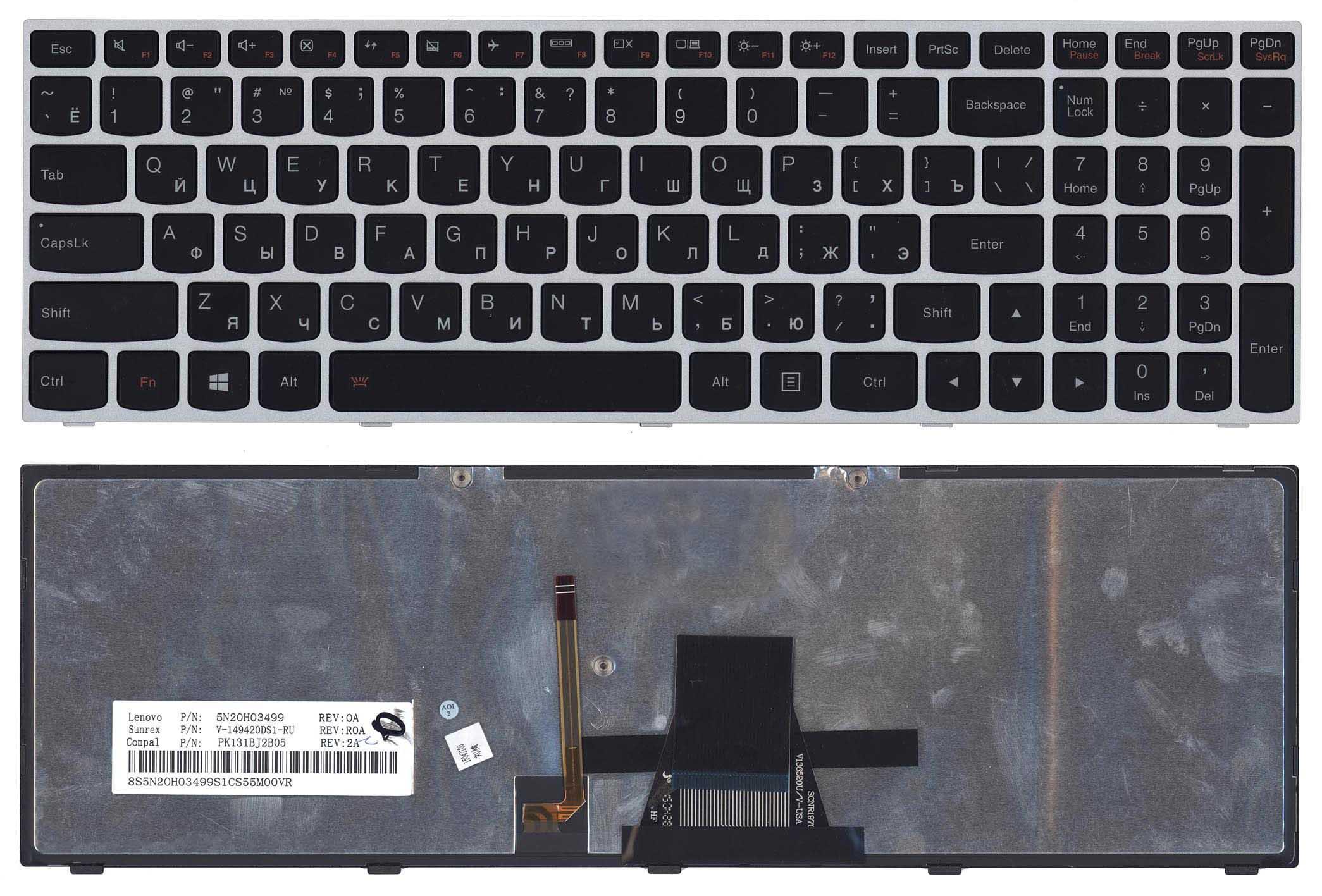 Клавиатура для ноутбука Lenovo IdeaPad G50-70/G50-30 с подсветкой Light Silver Frame Black