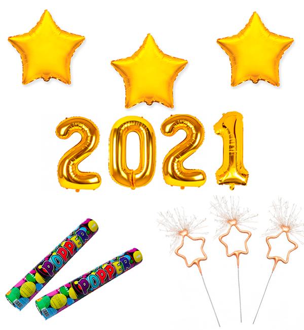 Праздничный набор воздушных шаров 2021 12 пр.