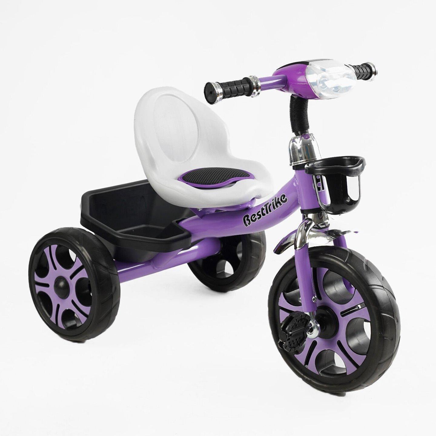 Детский трехколесный велосипед Best Trike BS с багажником и фарой Фиолетовый