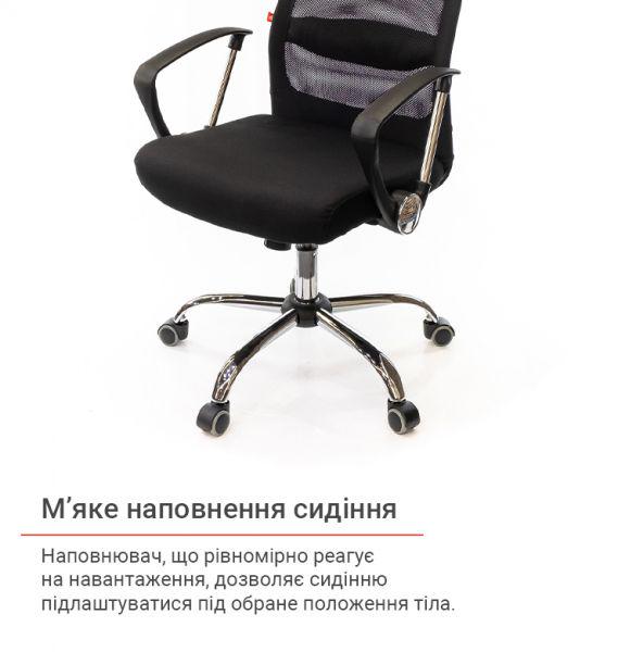 Кресло офисное АКЛАС Гилмор FX СН TILT Черный (1611343) - фото 9 Кресло офисное АКЛАС Гилмор FX СН TILT Черный (1611343) - фото 9