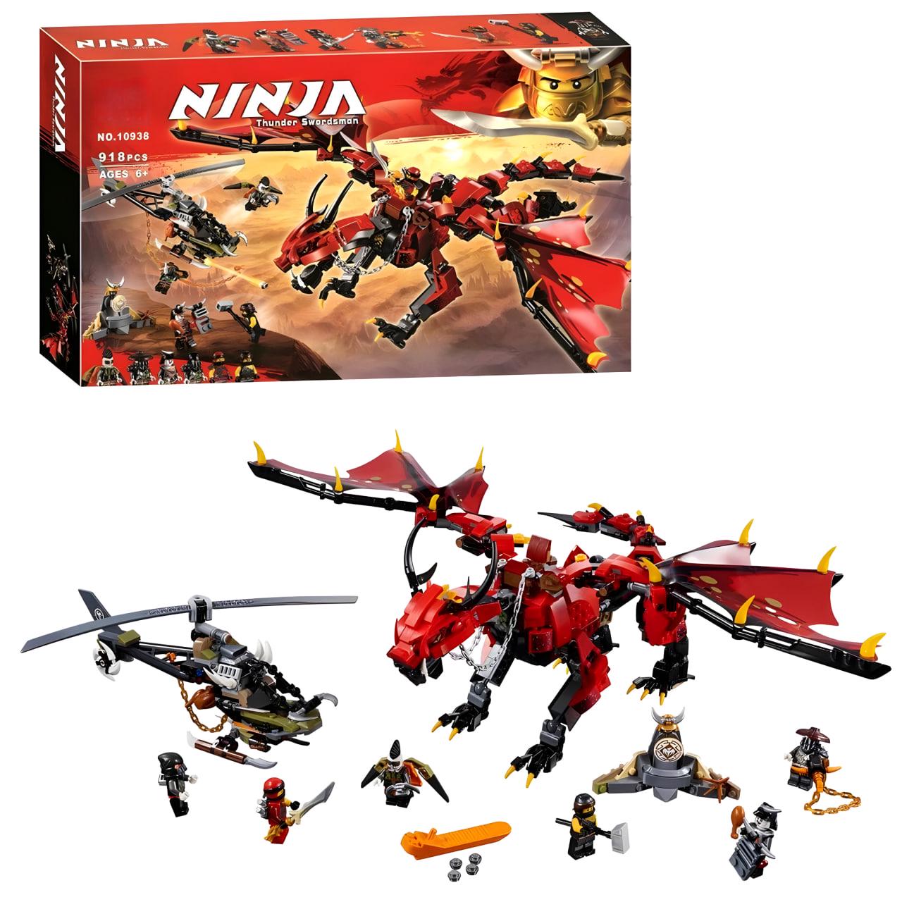 Конструктор дитячий Ninjago Перший Страж 918 дет. (10938)