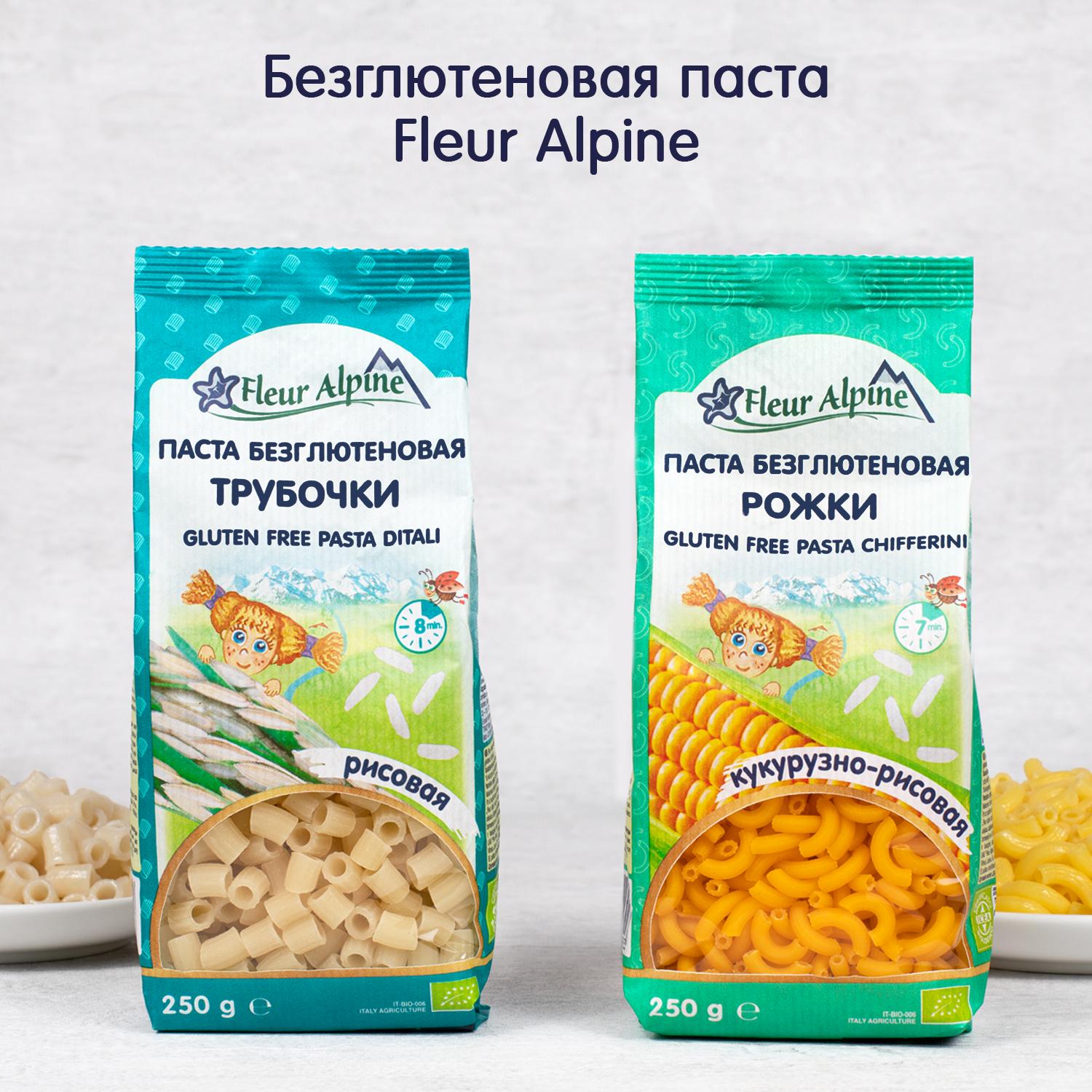 Макарони рисові безглютенові Fleur Alpine трубочки для всієї родини 250 г (8050534148947) - фото 8