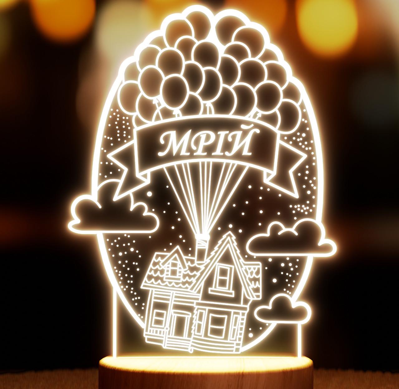 Ночник-светильник Lampic Дом на шариках "Мрій" USB дерево/акрил 15х22 см Желтый (32377336)