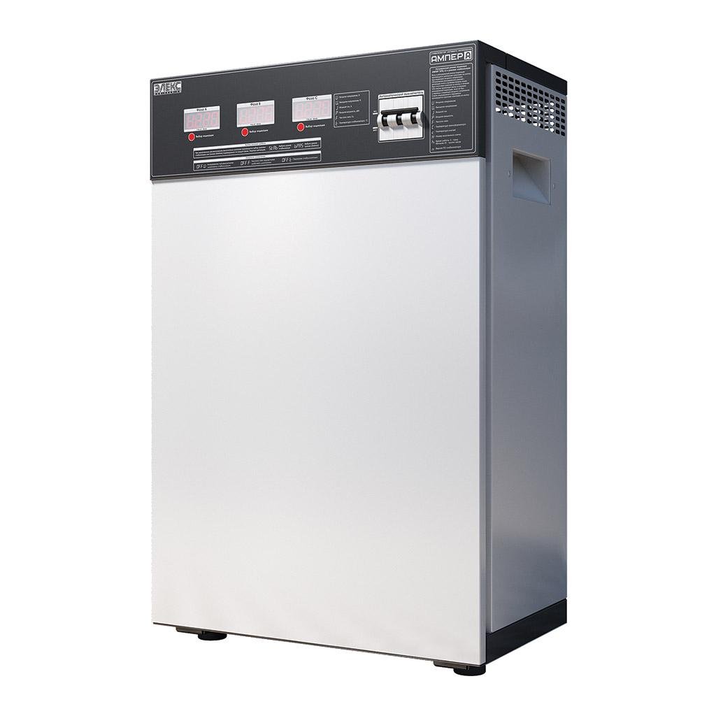 Стабілізатор напруги трифазний побутовий ЭЛЕКС АМПЕР У 12-3/25 v 2,0 16,5 кВт