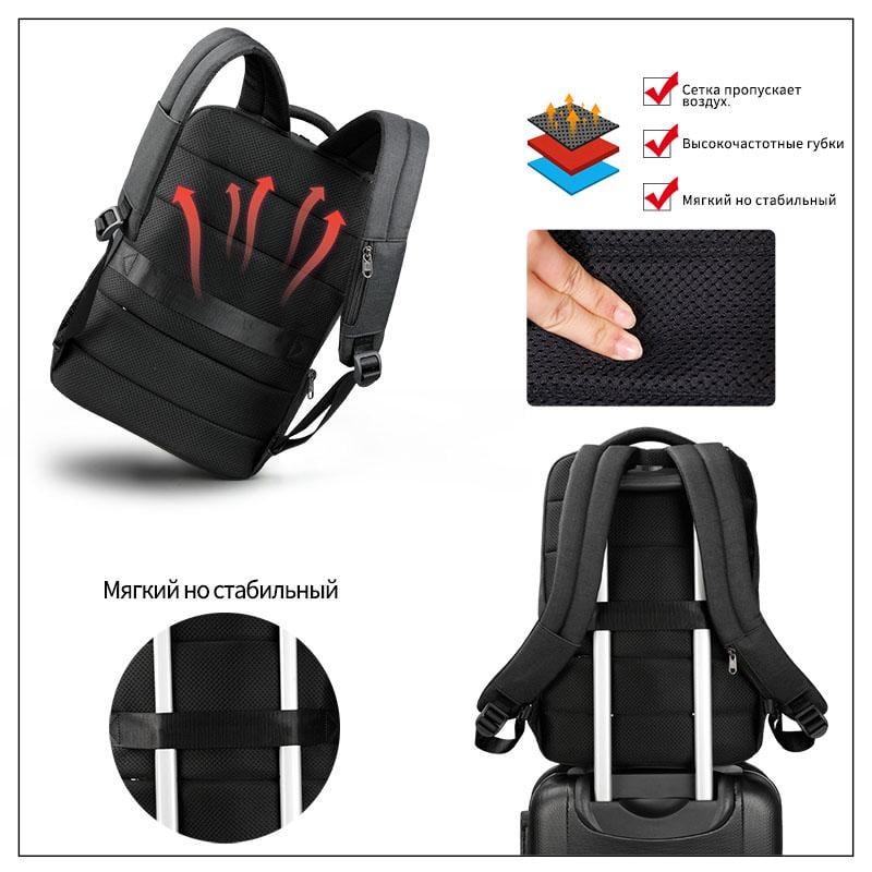 Рюкзак Tigernu T-B3503 15.6" USB (9658713) - фото 9