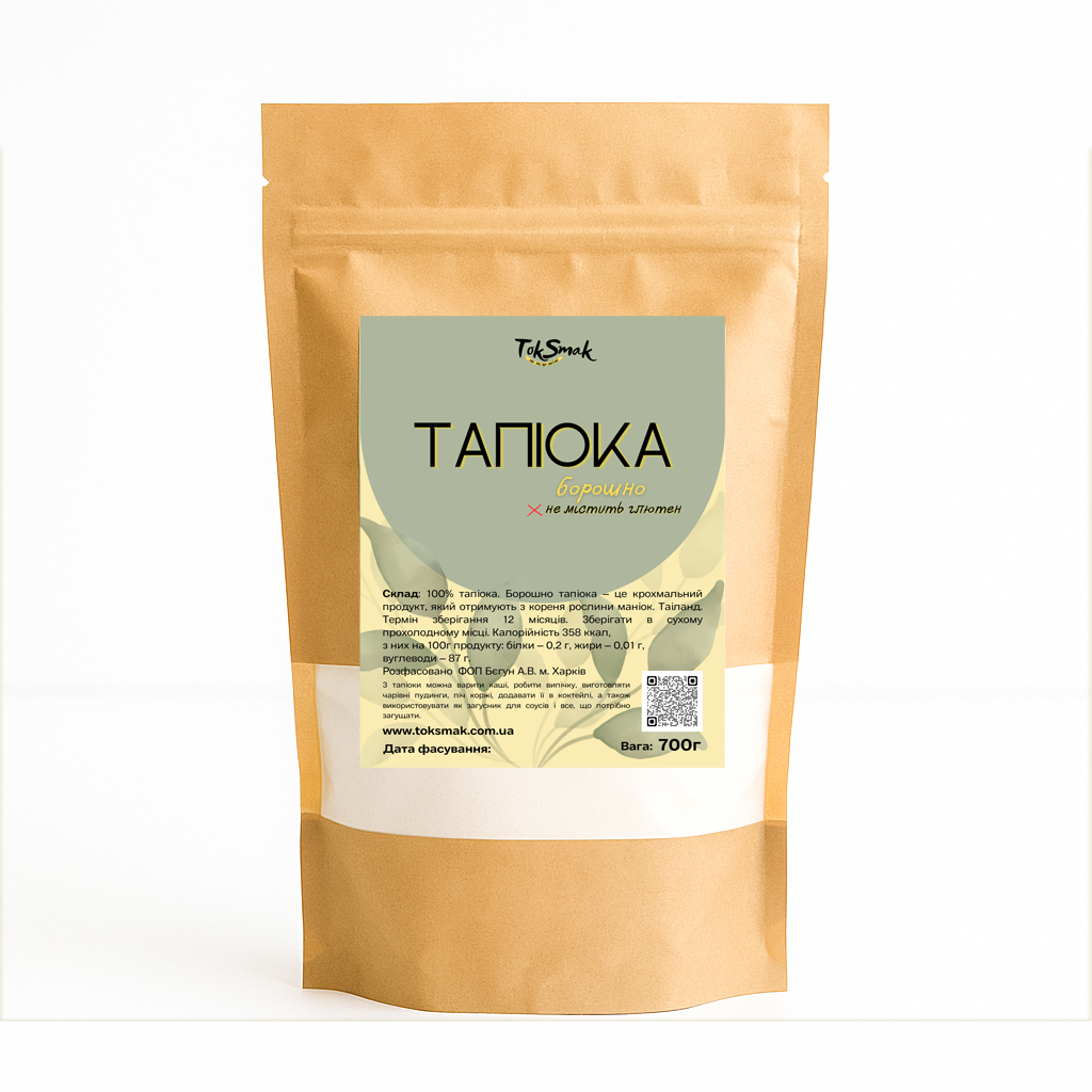 Мука тапиока TokSmak 700 г без глютена (1713205697) Мука тапиока TokSmak 700 г без глютена (1713205697)