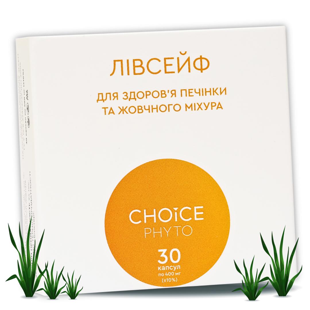 Фитокомплекс для печени и желчного пузыря Choice Phyto Ливсейф 30 капсул (99101047101)