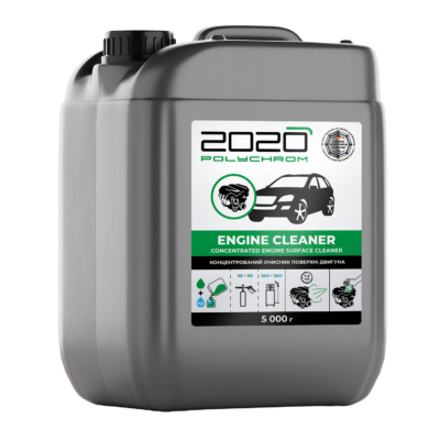 Очисник поверхні двигуна Polychrom 2020 Engine Cleaner 5 кг (29423841)