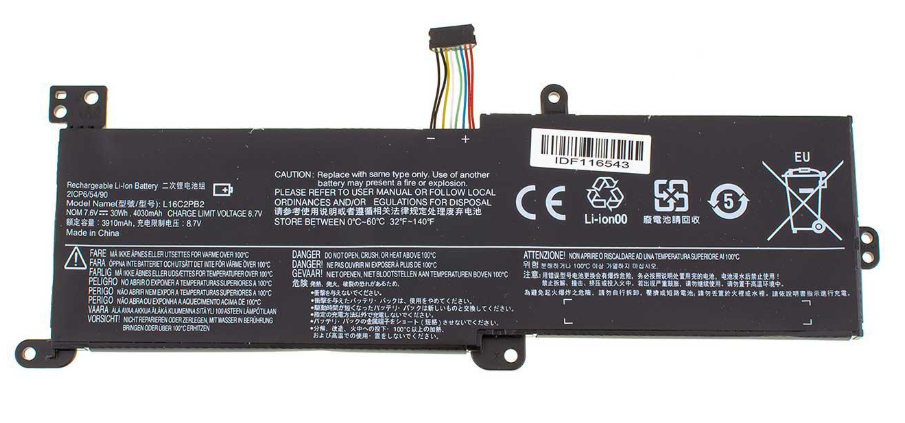 Аккумулятор для ноутбука Lenovo IdeaPad 3 15ADA05 4000 mAh 75V 30 Wh