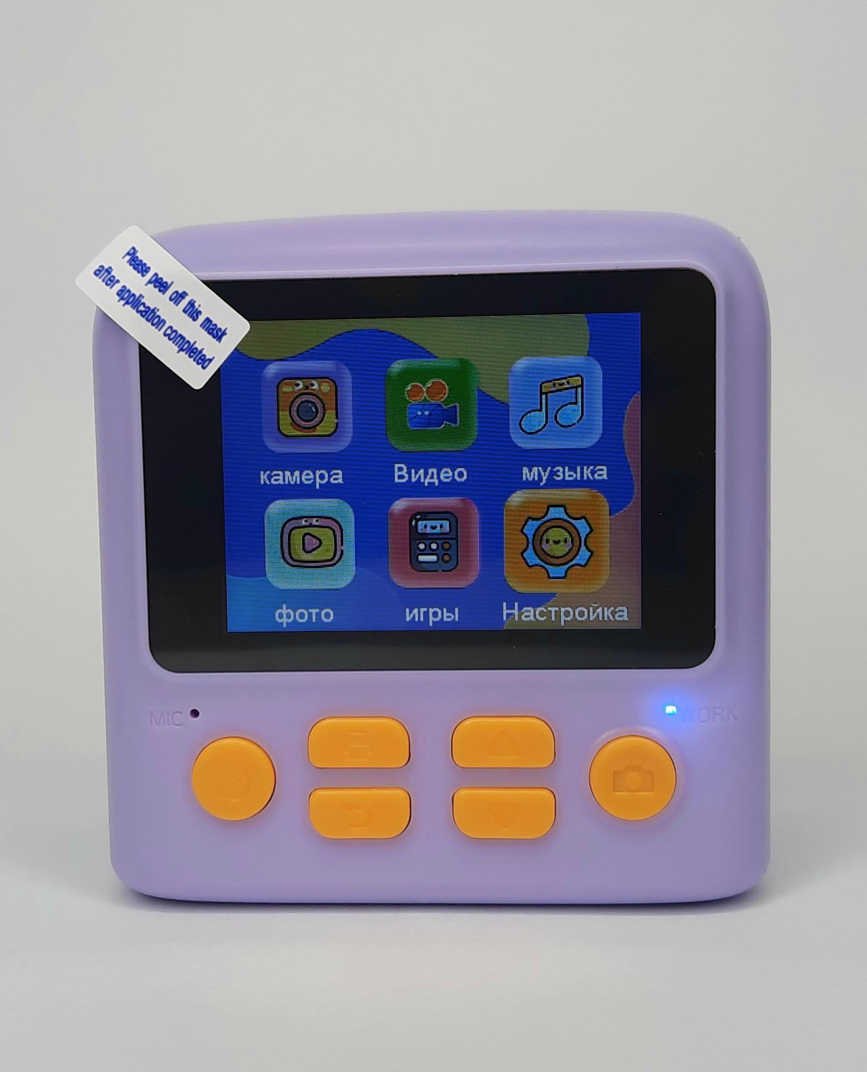 Фотокамера дитяча М3 з моментальним друком 800 mah Жовтий - фото 6 Фотокамера дитяча М3 з моментальним друком 800 mah Жовтий - фото 6