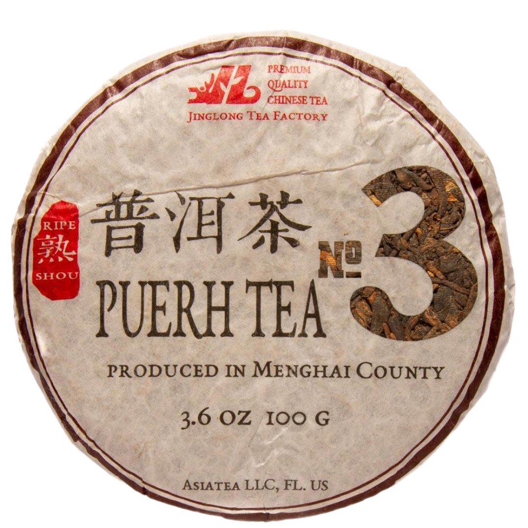 Чай Шу Пуер Цзин Лун №3 Puerh Tea №3 2021 р. млинець 100 г (2824400911180)