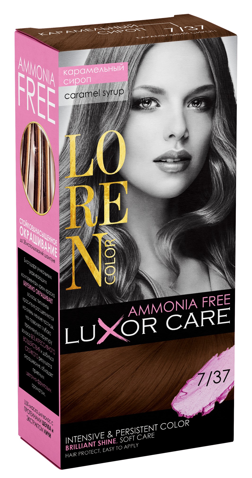 Краска-уход для волос Loren Color LuXor Care без амиака Карамельный сироп (25450.005789)