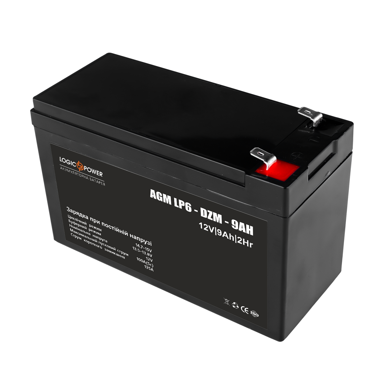 ᐉ Акумуляторна батарея тягова AGM 12V 9Ah • Краща ціна в Києві, Україні ...
