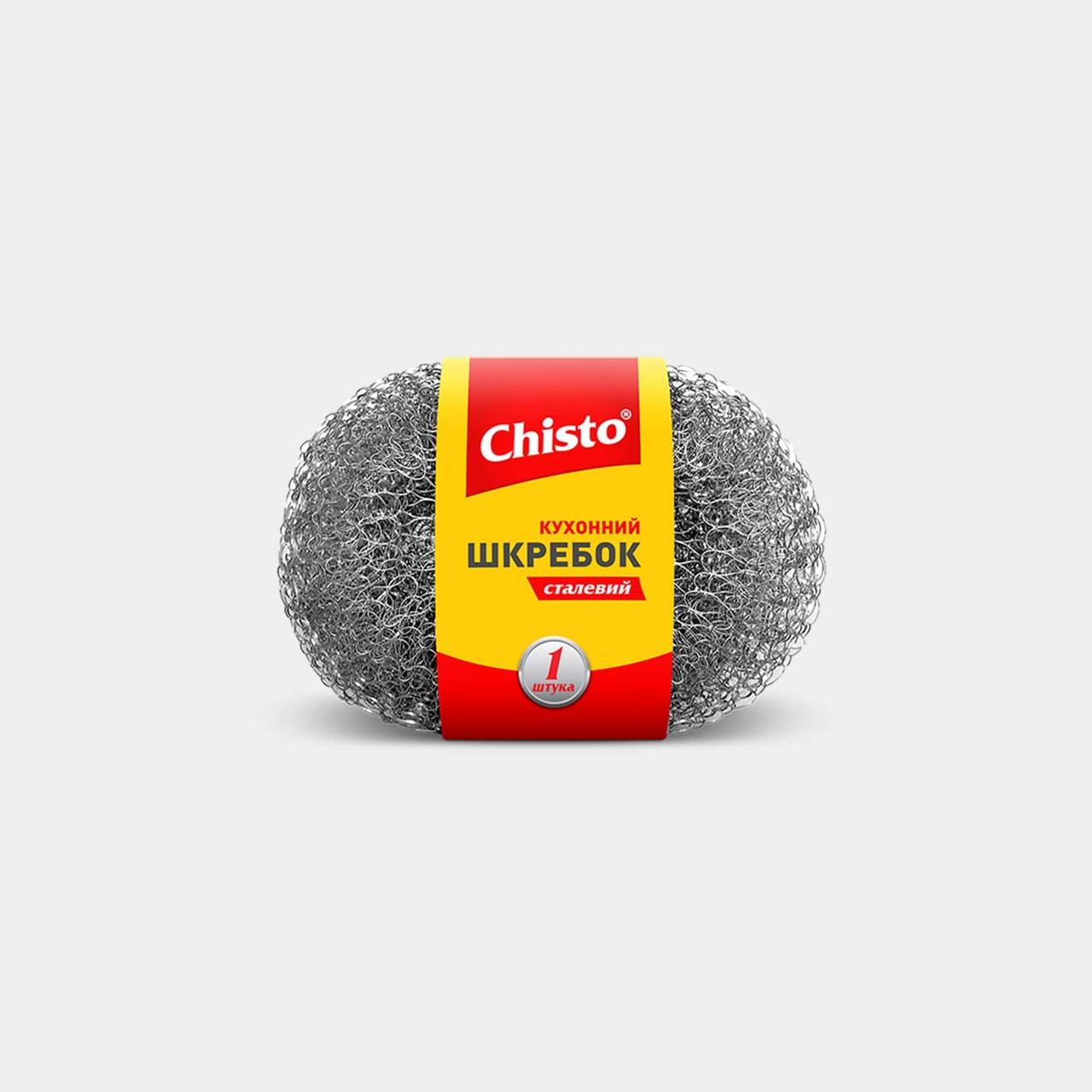 Скребок стальной Chisto 1 шт. (3099949671)
