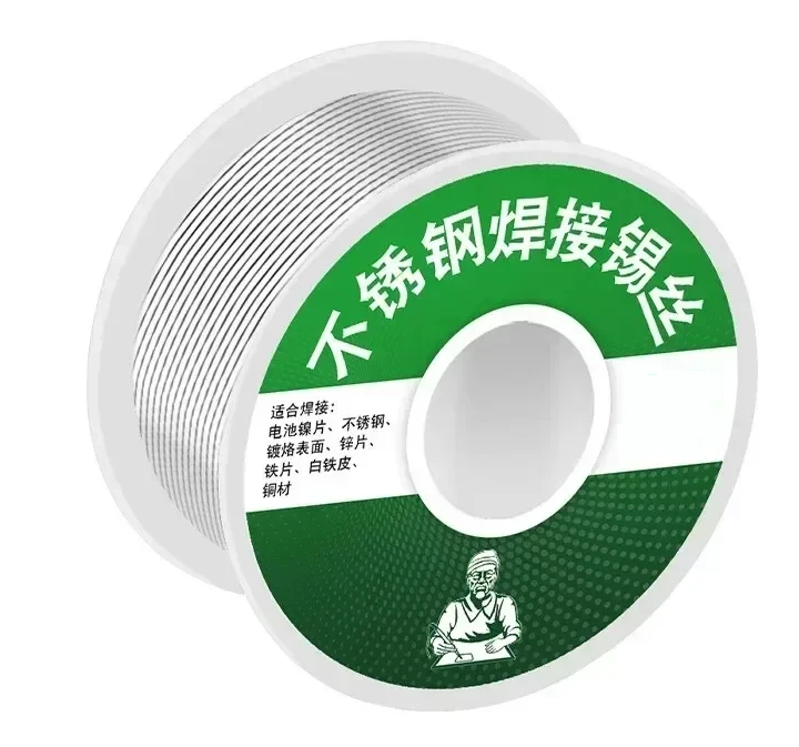 Припой легкоплавкий олово с добавлением флюса на катушке 0,8 мм 20 г (500273) Припой легкоплавкий олово с добавлением флюса на катушке 0,8 мм 20 г (500273)