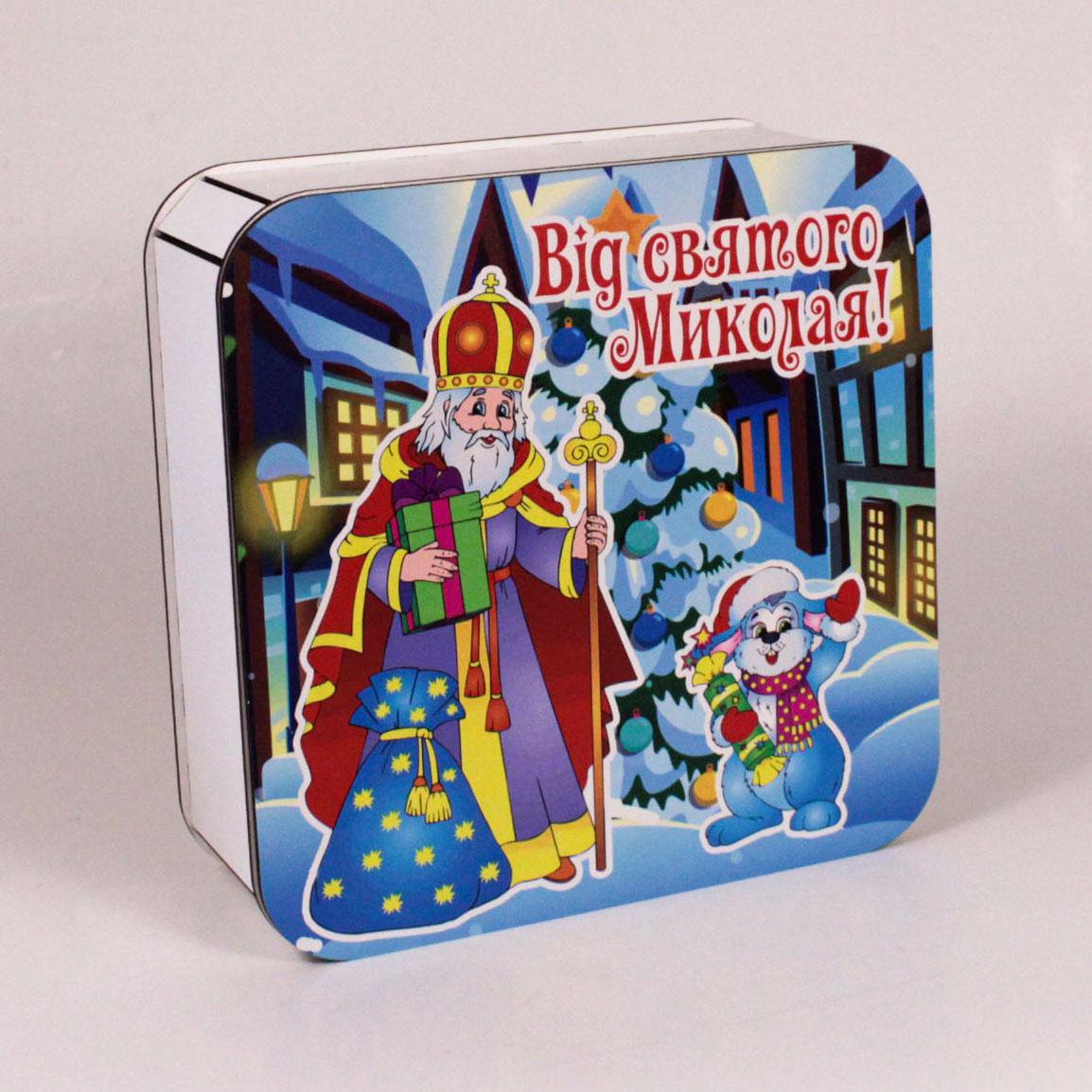 Коробочка квадратна "Від Святого Миколая" (4614)