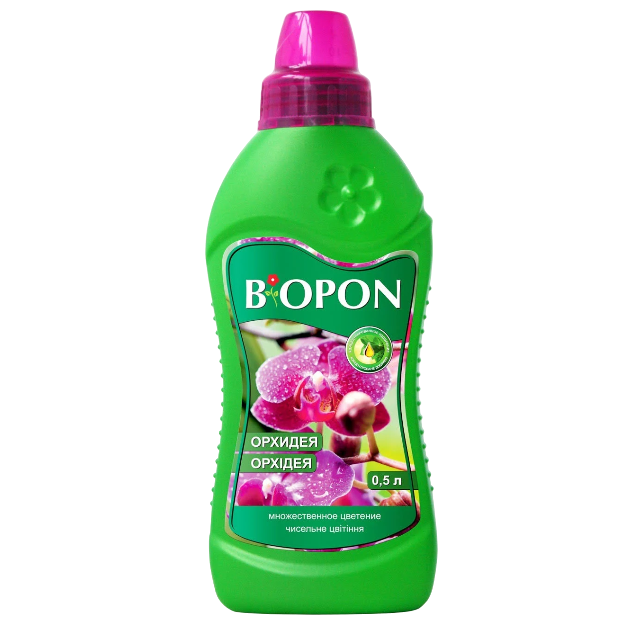 Удобрение жидкое Biopon для орхидей 0,5 л (R50172)