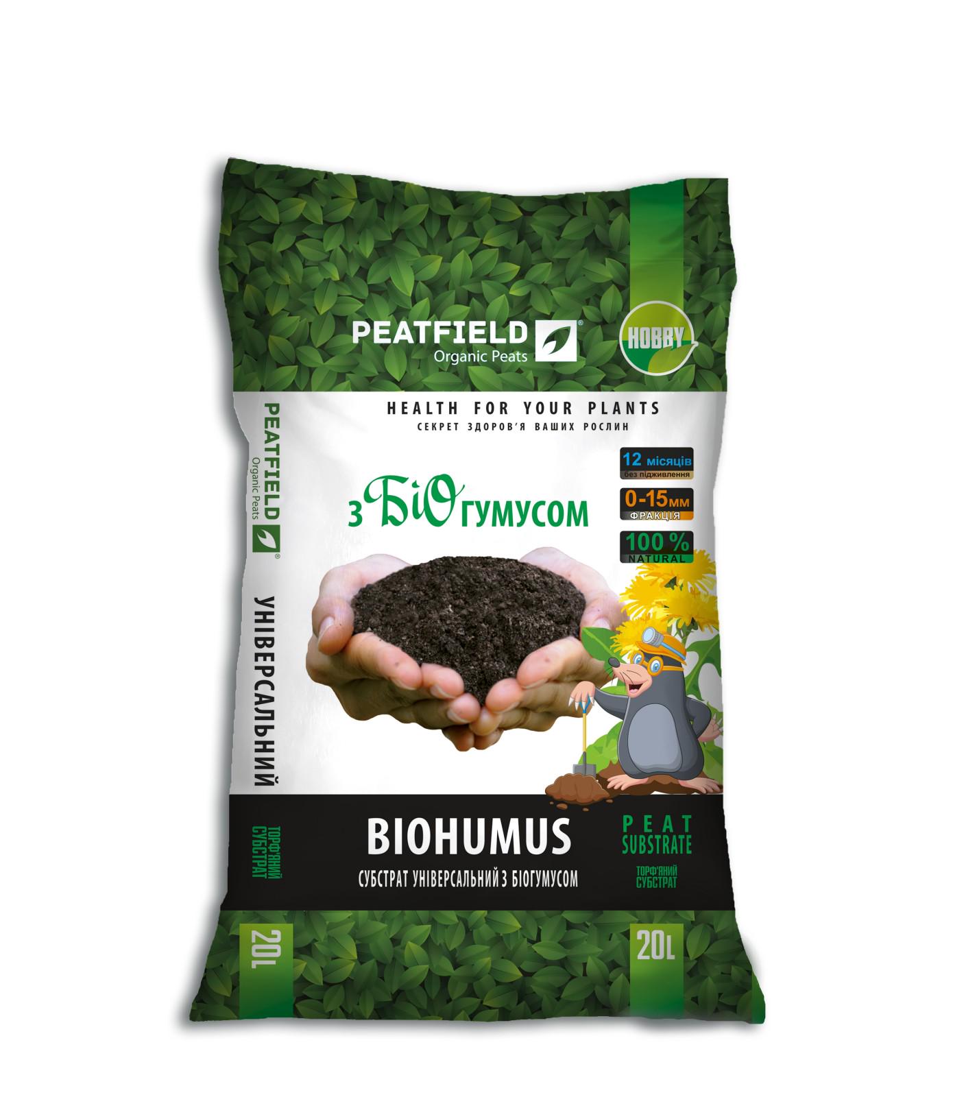 Субстрат універсальний Peatfield з біогумусом 20 л