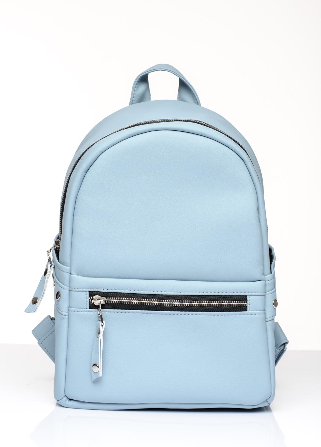 Женский рюкзак Sambag Dali BPS Голубой (17214)