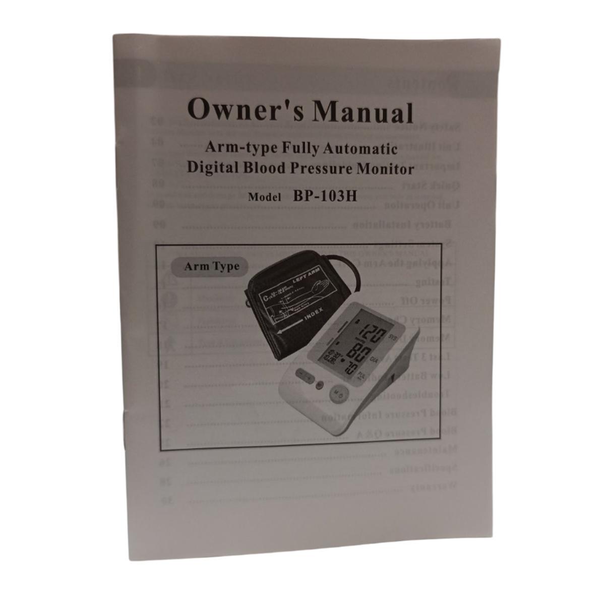 Тонометр автоматический BP-103H с индикатором аритмии плечевой White (200310) - фото 10 Тонометр автоматический BP-103H с индикатором аритмии плечевой White (200310) - фото 10