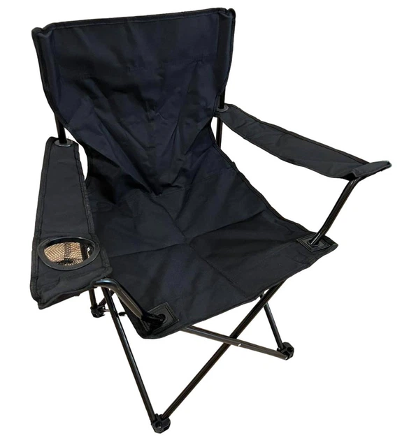 Стул раскладной туристический до 100 кг (34138756)