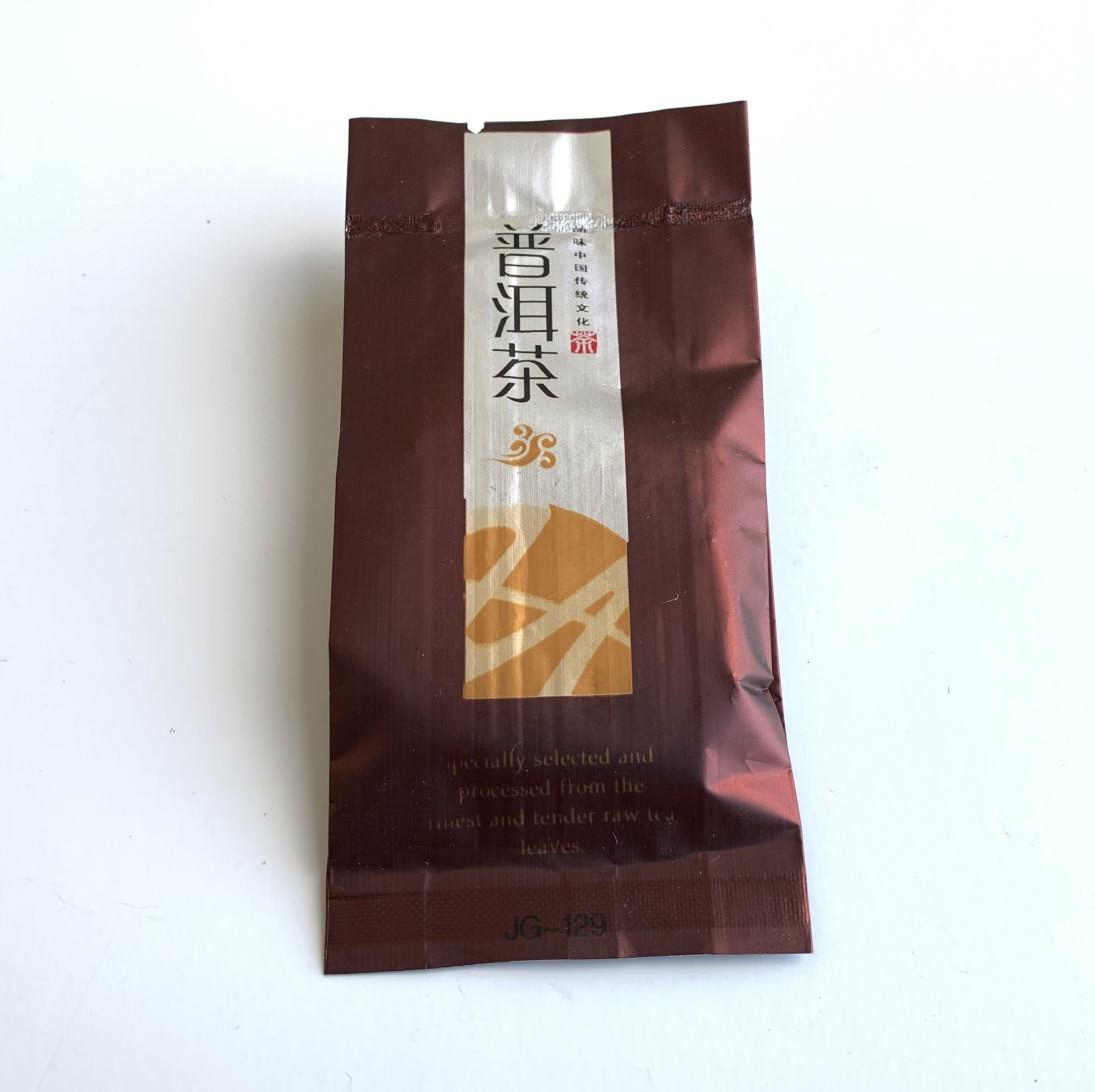 Чай элитный Шу Пуэр многолетний порционный таблетка 8 г Чай элитный Шу Пуэр многолетний порционный таблетка 8 г