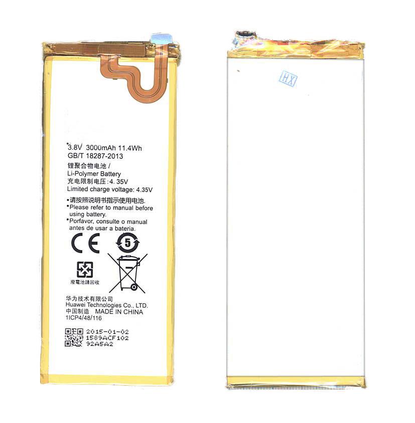 Аккумулятор для смартфона Huawei HB3738B8EBC Ascend G7 3,8V 3000 mAh 11,4 Wh White