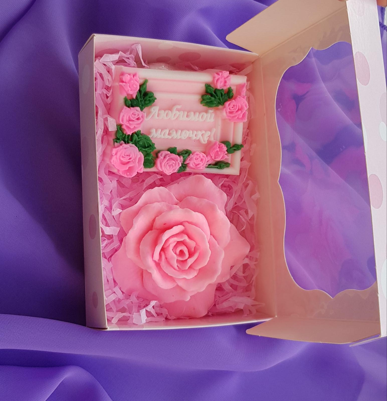 Мыло ручной работы Любимой мамочке подарочный набор (AS00001)
