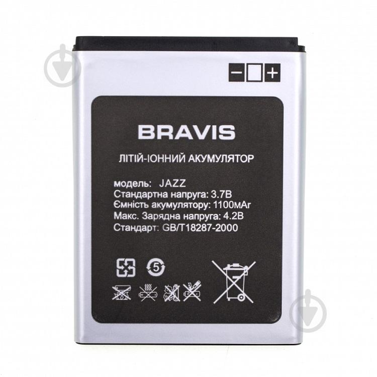 Акумулятор Bravis Jazz 1100 mAh (03174) - фото 1