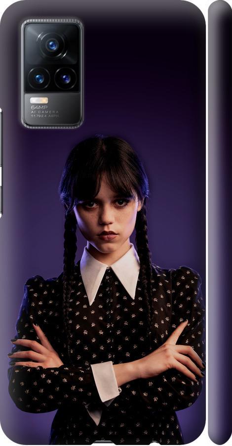 Чехол на Vivo V21E Wednesday v3 (5517m-2375-42517)