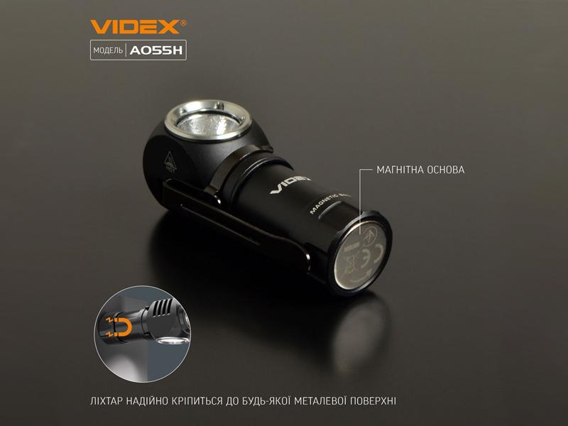 Портативный светодиодный фонарик VIDEX VLF-A055H 600Lm 5700K - фото 7