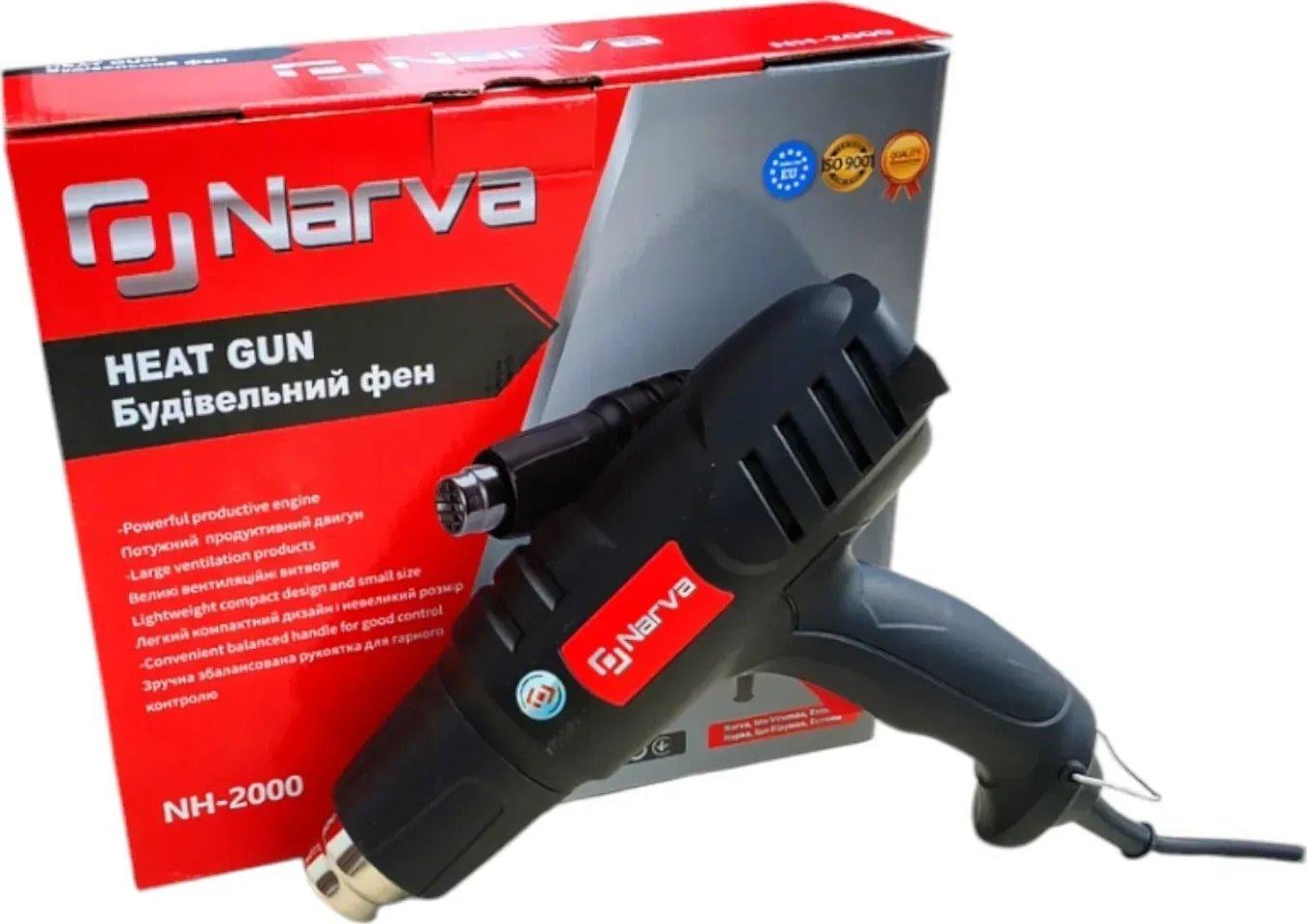 Фен строительный промышленный Narva NH-2300