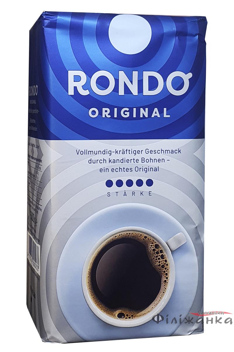 Кофе молотый Rondo Entkoffeiniert 500 г