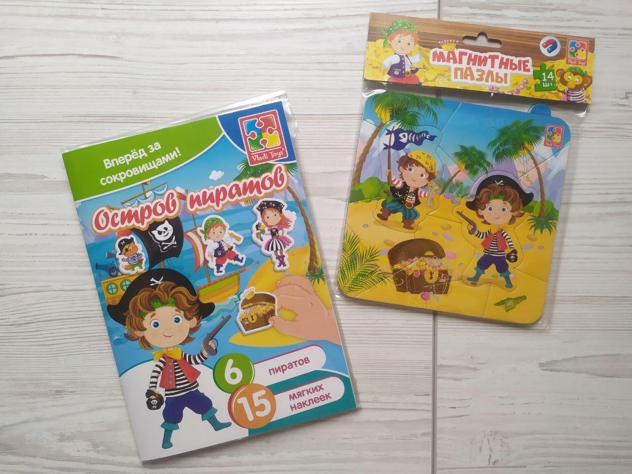 Комплект ігор Vladi Toys М'які наклейки VT4206-34 та магнітні пазли-мозаїка Острів піратів (VT3204-09) - фото 5 Комплект ігор Vladi Toys М'які наклейки VT4206-34 та магнітні пазли-мозаїка Острів піратів (VT3204-09) - фото 5