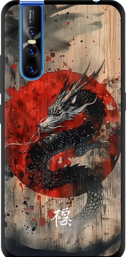 Чехол на Vivo V15 pro Восточный дух (6100b-1763-42517)